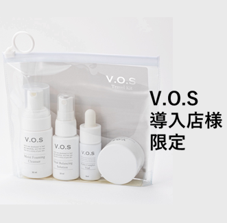 �yVOS�����X�z�g���x���L�b�g