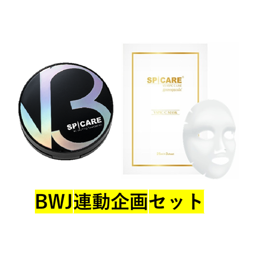 V3 �t�@���f�[�V���� C�}�X�N 1���t���Z�b�g