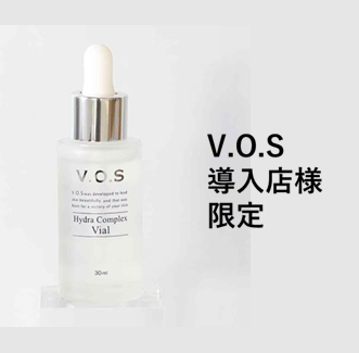 �yVOS�����X�z�n�C�h���R���v���b�N�X�o�C�A�� 30ml