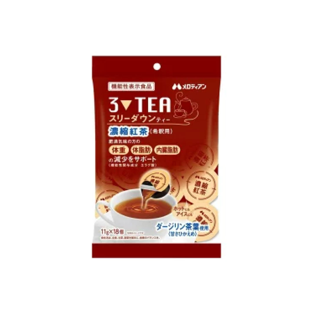 �X���[�_�E�� �e�B�[�i�P�O��×�P�W�j