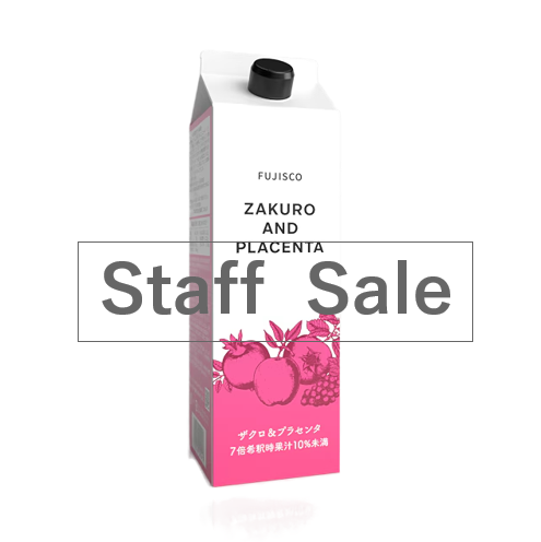 �X�^�b�t�Z�[�� �U�N�����v���Z���^
