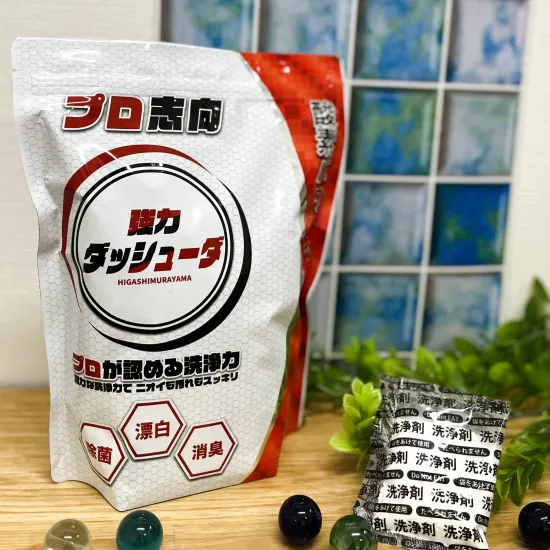 ���̓_�b�V���[�_ 1.6kg