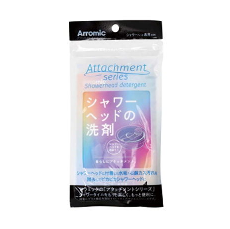 アタッチメントシリーズ シャワーヘッドの洗剤 3包入