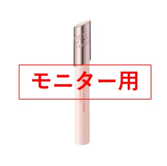 �y���j�^�[�z�����o�C�R�[�Z�[ �����N���_�u�����y�A