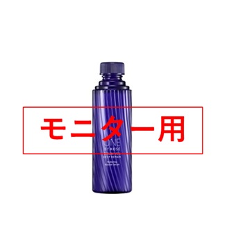 �y���j�^�[�z�����o�C�R�[�Z�[ �Z�������F�[�� �f�B�[�v���y�A �t������