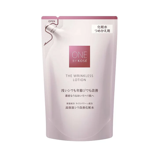 �����o�C�R�[�Z�[ �U �����N���X ���[�V���� 160ml�l��