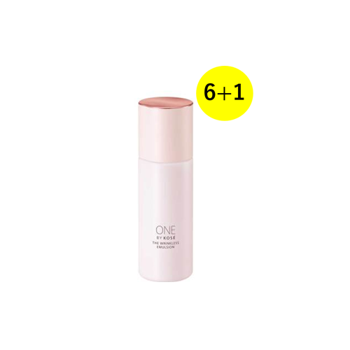 �y�����Z�b�g�z�����o�C�R�[�Z�[ �U �����N���X �G�}���W���� 135ml