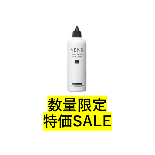 yzVENX wAZ 150ml