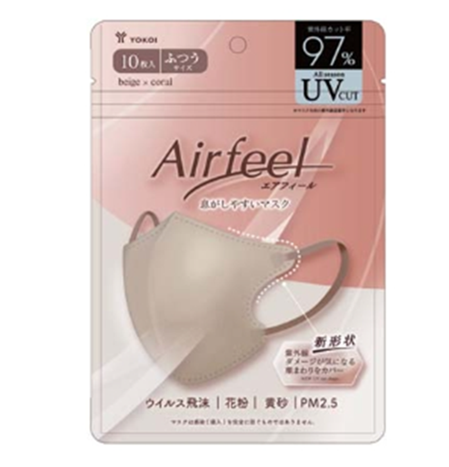 エアフィール 立体マスク ベージュ×コーラル 10枚入