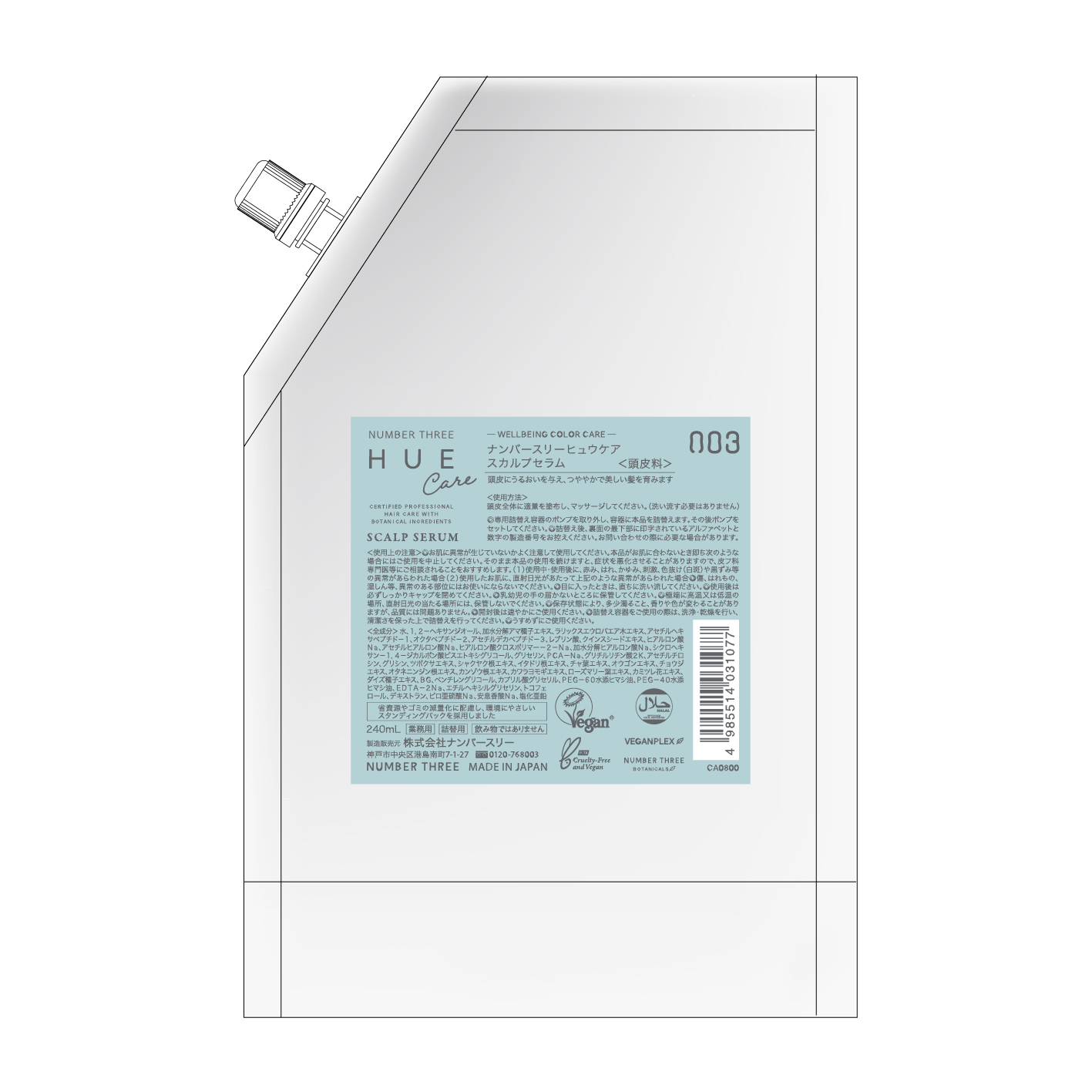 yp՗\zqEPA XJvZ 240ml