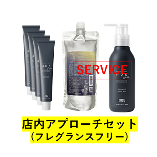 �y400g+��{�g���z�q���E �i�C�g�P�A ���[�����F�[�� �t���O�����X�t���[ 80g 4�{�Z�b�g