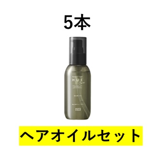 �q���E�P�A �w�A�I�C�� �Z�b�g