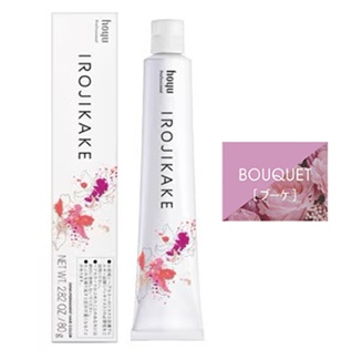 イロジカケ BQ 80g