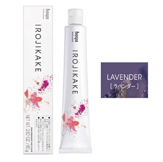 イロジカケ LV 80g