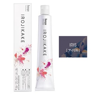 イロジカケ IR 80g