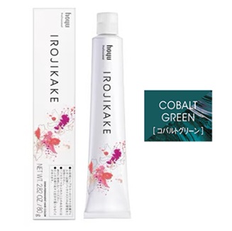 イロジカケ C GR 80g