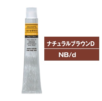 mLfR eB^[^Cv ma/-U/S