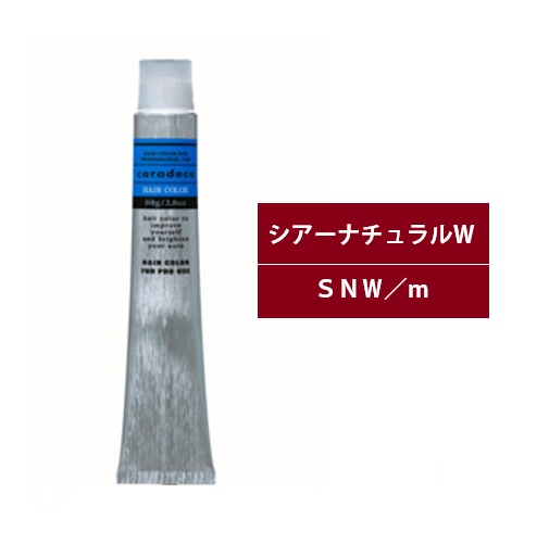 �m�L�����f�R SNW/��-7