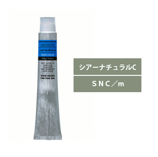 �m�L�����f�R SNC/��-7