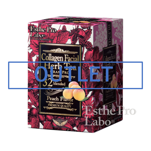 【賞味期限間近】プロラボ コラーゲンフェイシャル GP 10包入ボックス