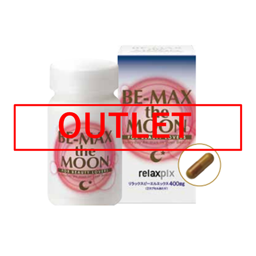 �y�ܖ������ԋ߁zBE-MAX the MOON 30�J�v�Z��