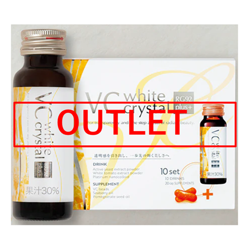 �y�ܖ������ԋ߁zVC�z���C�g�N���X�^�� RG92plus