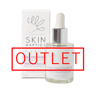 yAEgbgzESSENCE fP[gICZ