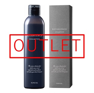 �y�A�E�g���b�g�z�{�^�j�G���X �V�����v�[ 275ml