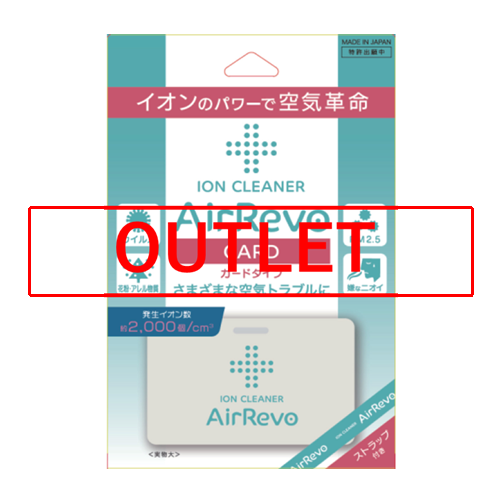 �y�A�E�g���b�g�z�G�A���{�J�[�h