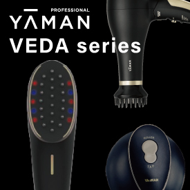 VEDA series