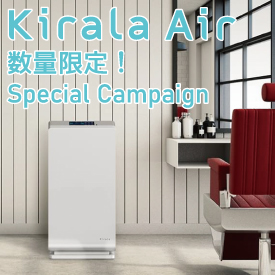 Kirala Air Special Campaign