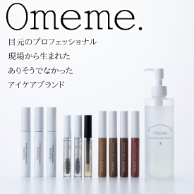 OmemeV[Y