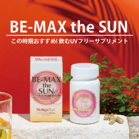 BE-MAX