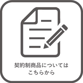 新品未開封◇コタラヒム◇はじまりのとき