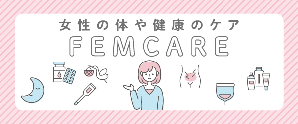 femcare