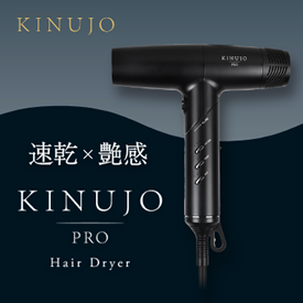 KINUJO Pro wAhC[