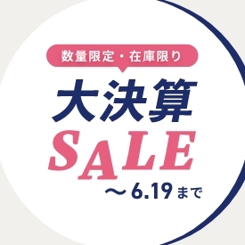 ZOʔ̔SALE