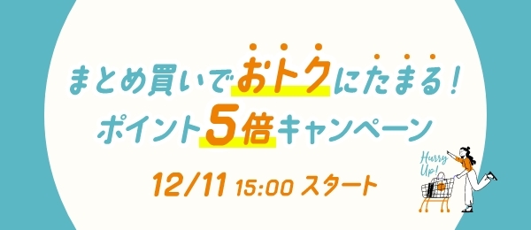 12|Cg5{Ly[