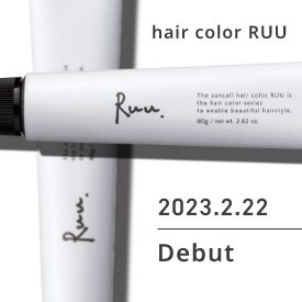 hair color RUU 2023.2.22 Debut