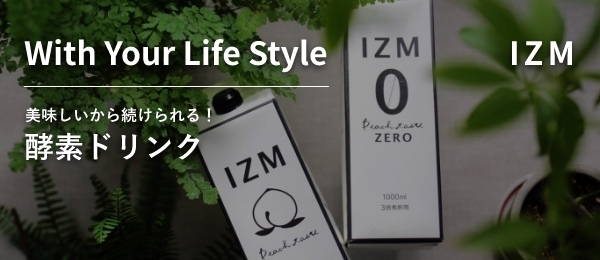 IZMyfhN