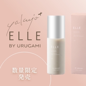 ELLE BY URUGAMI