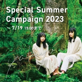 yakujo Special Summer Campaign 2023