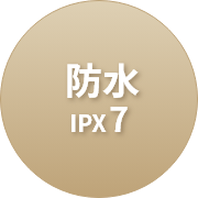 hIPX7