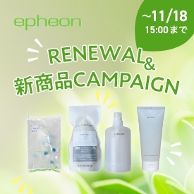 epheonj[AViLy[