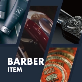 BARBER ITEM