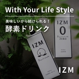 IZMyfhN