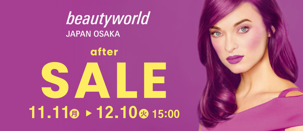 beauty world japan osaka after sale