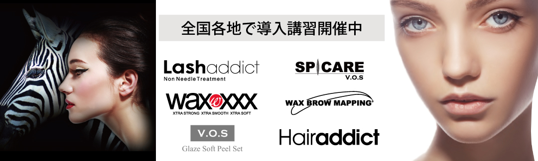BJC導入講習