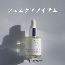 ESSENCE tFPAACe