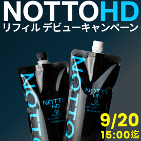 y}[L[zNOTTO HD tB fr[Ly[